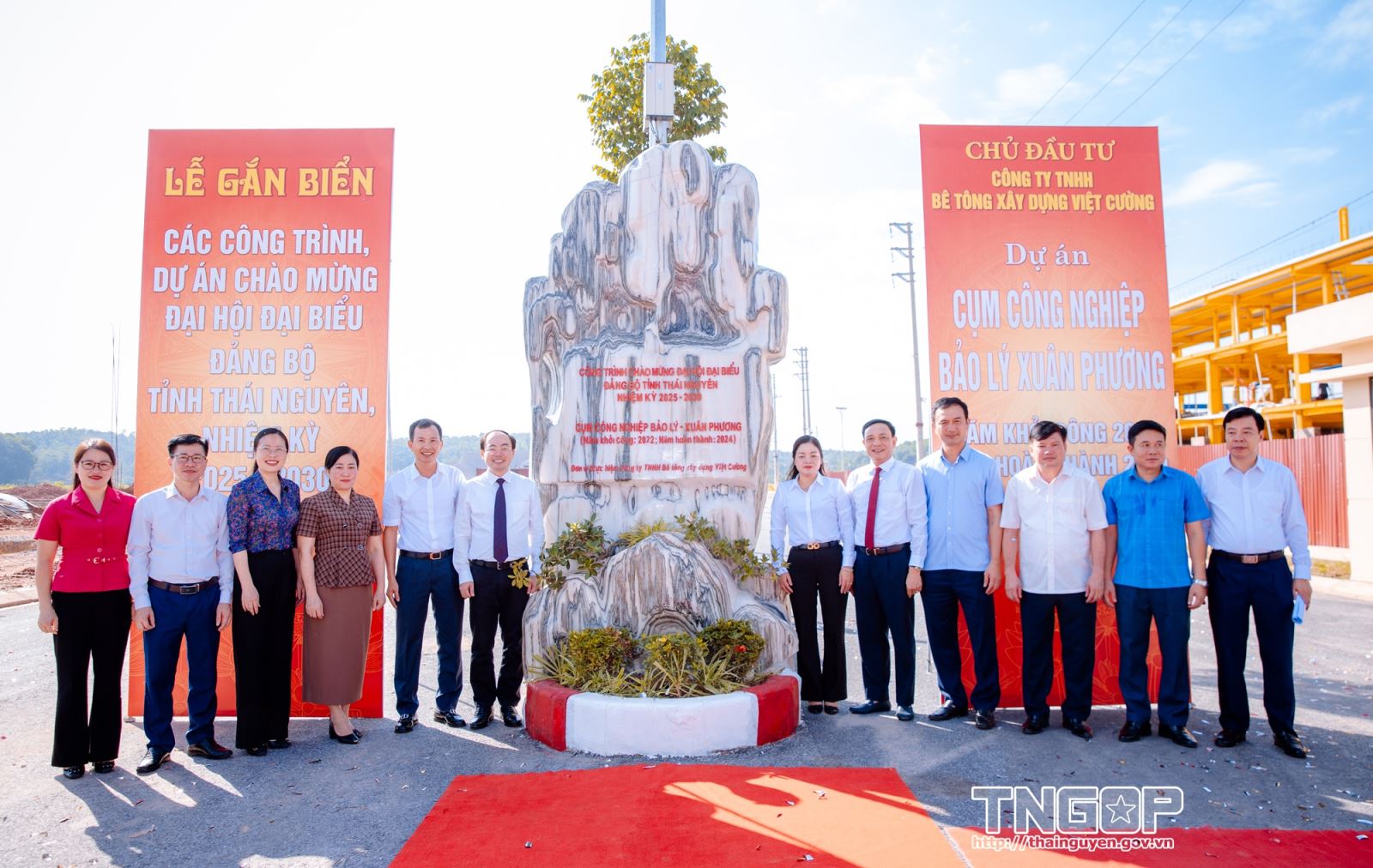 Gắn biển thêm 3 công trình chào mừng Đại hội đại biểu Đảng bộ tỉnh Thái Nguyên
